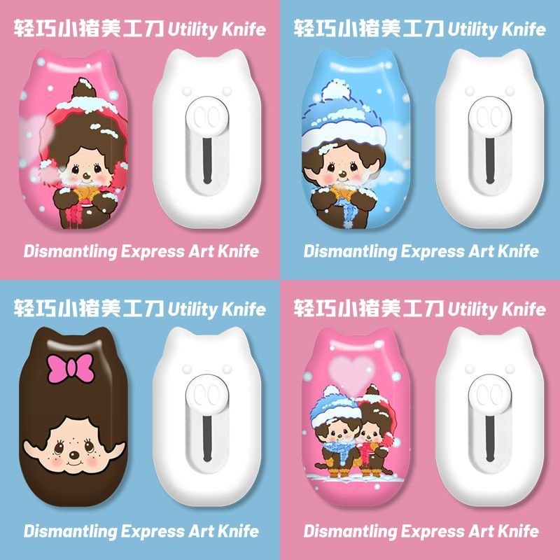 Case Fans - モンチッチかわいいミニポータブルペーパーアイドル周辺機器小型ポケットファンサポート持ち運びアクセサリーギフト装飾用品