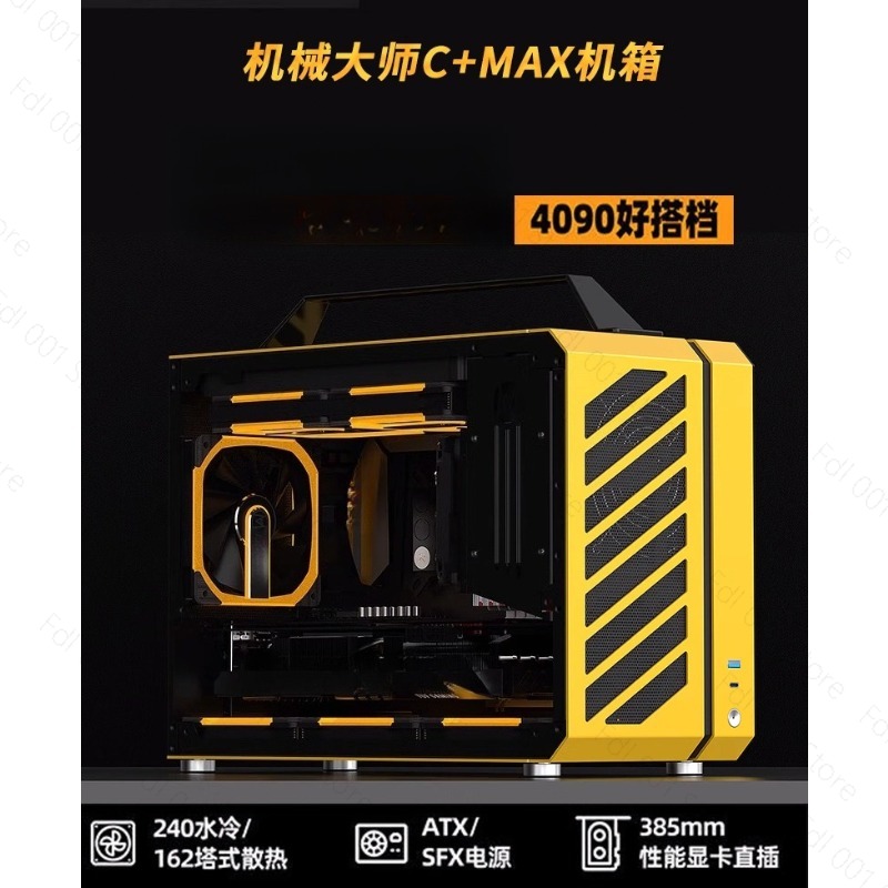2025年新型メカニカルマスターC34 Pro ATXケース - Atx Case のレビューと価格