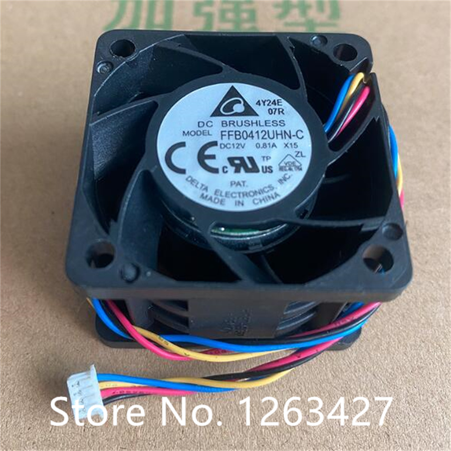 卸売ファン: 4028 12V 0.81A FFB0412U - Case Fan Controller のレビューと価格