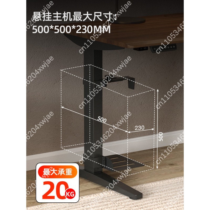 高さ調整可能なデスク用コンピュータホストブラケット、デスク下 - Pc Chassis のレビューと価格